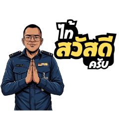 kingthai_20260328081911