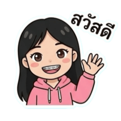 Patchara_20260328092335