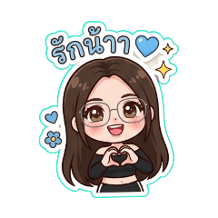 Nueng_20260328094846