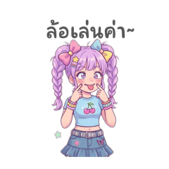 wtfofficial_20260328085135