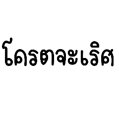 khaning_lovey_20260328094117