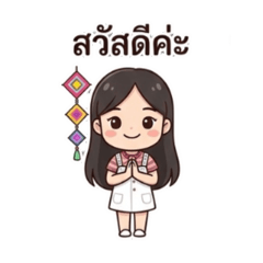 Panglek_20260328101538