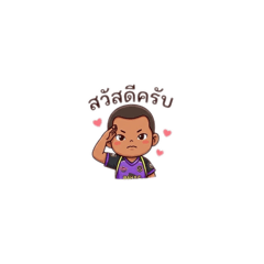 Rattapoom_20260328102312