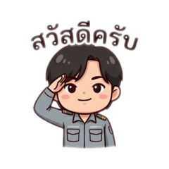 Bossxs49_20260328103802