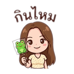 Phakhin_20260328103204