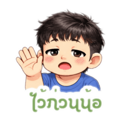 dutch_20260328104606