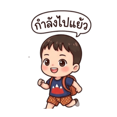 CHAYANEE_20260328104916