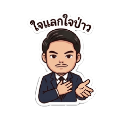 goppy_20260328102559