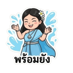 cute little ghost_20260328104537