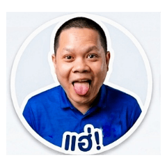 PingV1_20260328105555