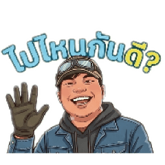 sarayut_20260328104640