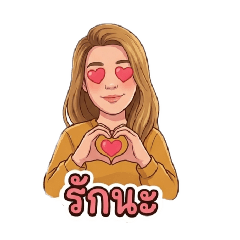 sarayut_20260328110803