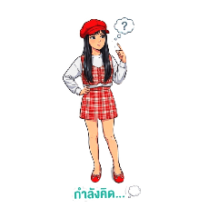 Buntita_20260328110442