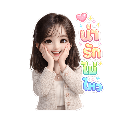 Mirinda_20260328113428