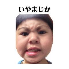 Sosuke stamp&nbsp; &nbsp;2