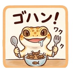 tacos_20260328031932