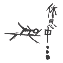 724甲骨創意實驗室