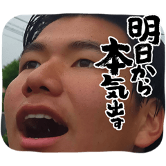 harusame_20260328033634