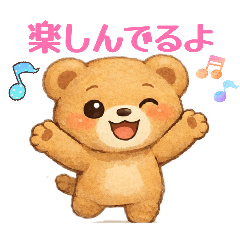 sumire_20260328025128