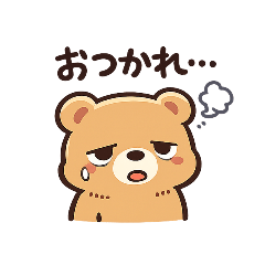 kokone_20260328122919