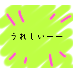 kamaboko_20260328122707