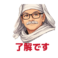 Tanoya_20260328123207