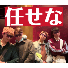 I am GOD_20260328033909