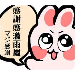 burubebe_20260328122909