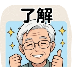 yamatoyo_20260328124049