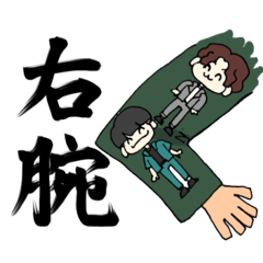 annin_20260328124150