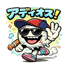 Private_20260328124351