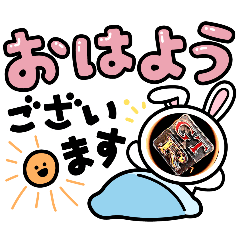 41.6.8v_20260325114048