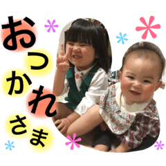 Shinkawa family of cute sisters