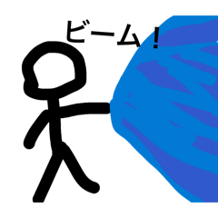 Rensama_20260325115359