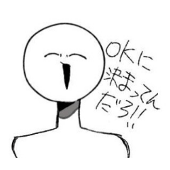 emerald719_20260328125623