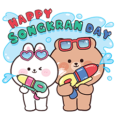 โทบี้ & บันนี่ : เฮลโหลซัมเมอร์!!