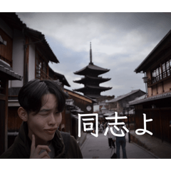 Enban_20260328125739