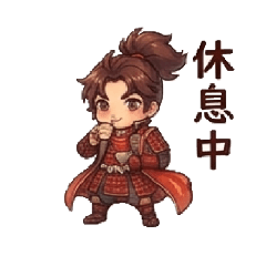 gureco 2026_20260328125409