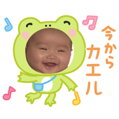 chamako_20260328130120