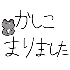 riapu_20260328090856