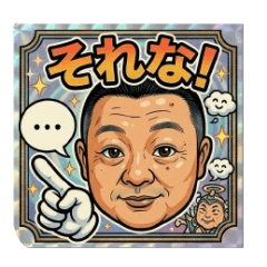 Nobu13_20260328085845