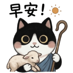 奧利奧貓 世界名畫日常篇