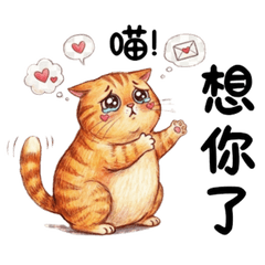 動物大集合_日常對話