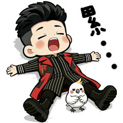 鳳凰重生回憶篇-黃品晨