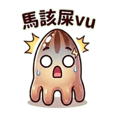 客家按頭梳的客家話1