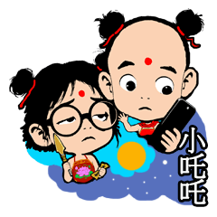 232_臺灣用語_問候詞語_小吒吒