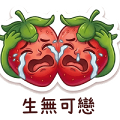 草莓四超人：日常大爆發