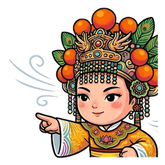 We All Love Mazu