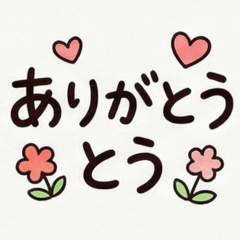 Simple Hand-Drawn Daily Greetings