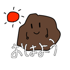 Koharu_20260328104636